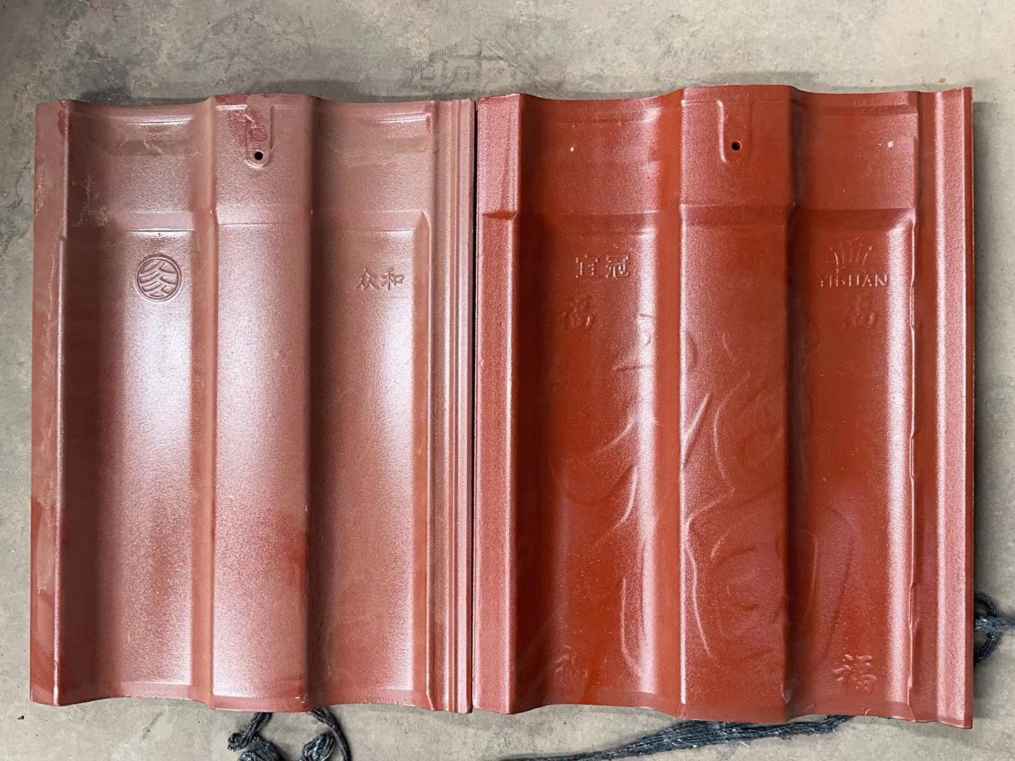 直角平板瓦（眾和）